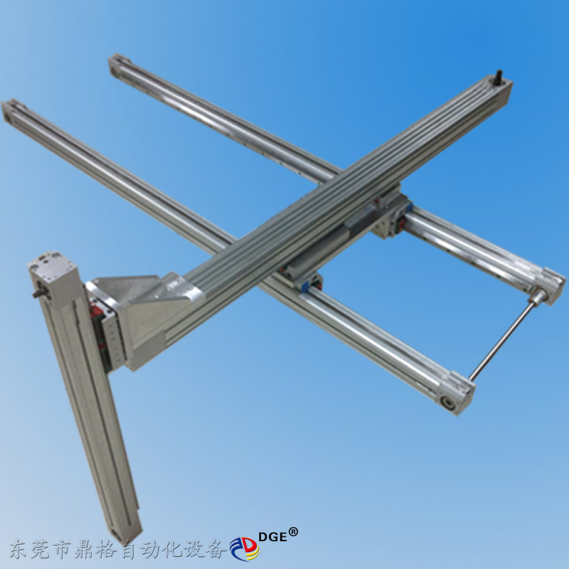  多軸機(jī)械手