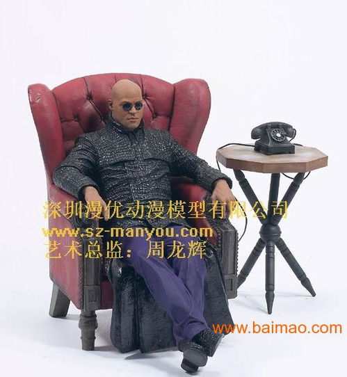 動漫影視主題玩具與游戲周邊的市場發展與設計培訓