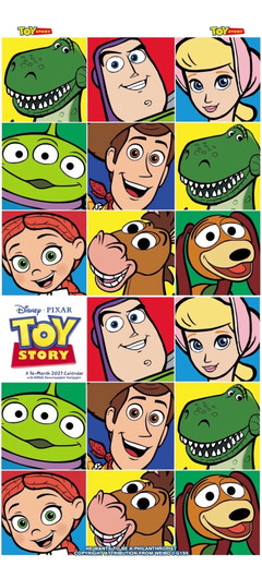 動漫影視級壁紙設(shè)計培訓(xùn) 從入門到精通